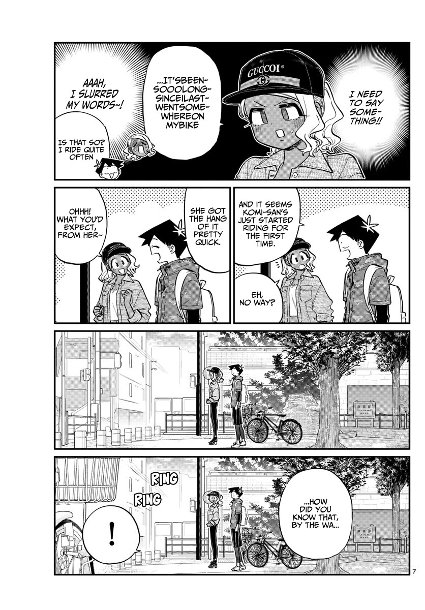Komi-san wa Komyushou Desu Chapter 214 page 8 - Chapter 214: A Bike Outing
