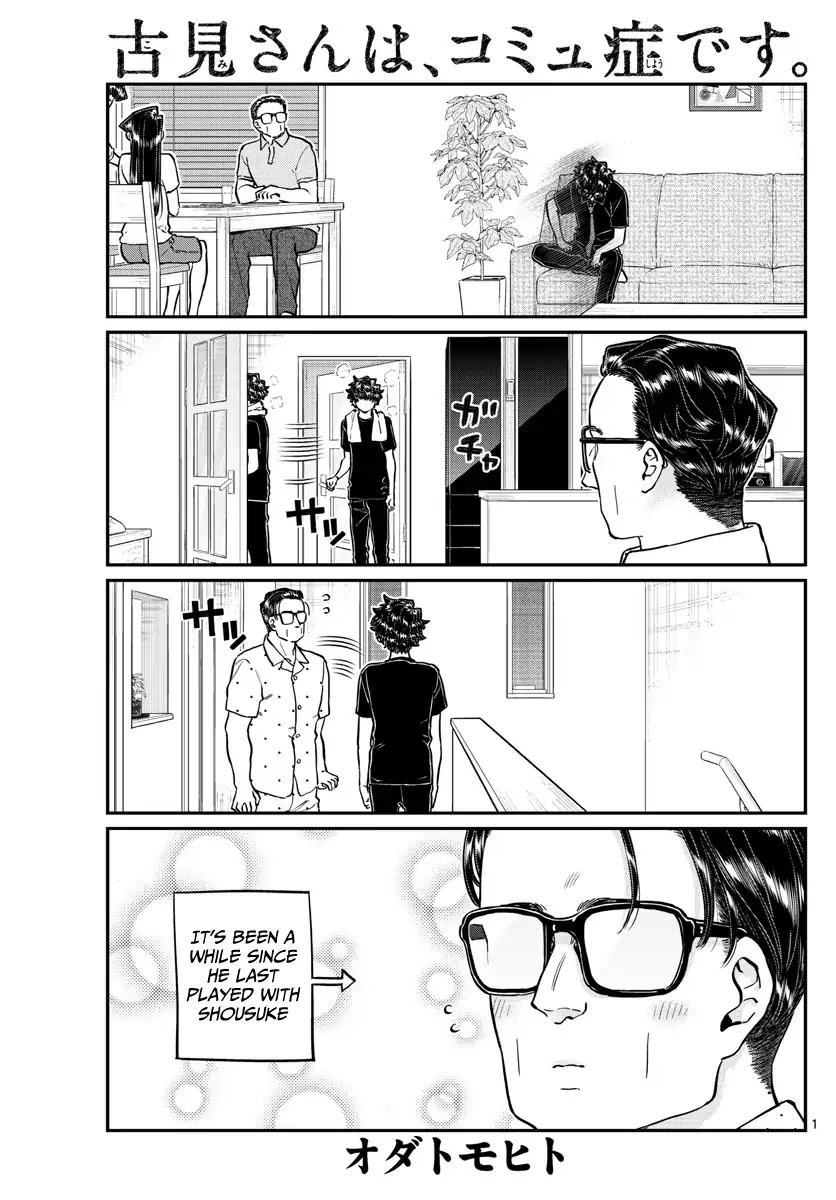 Komi-san wa Komyushou Desu Chapter 215 page 1 - Chapter 215: A day of a father and son