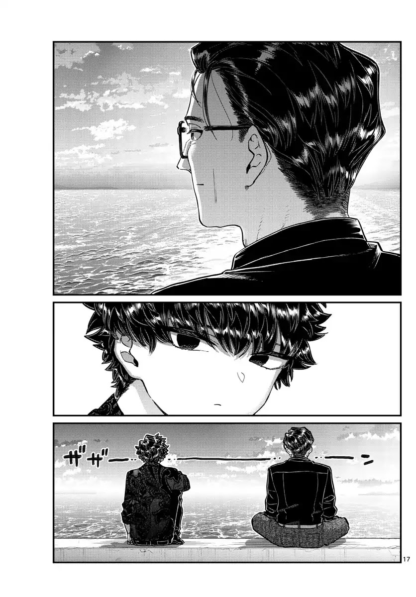Komi-san wa Komyushou Desu Chapter 215 page 17 - Chapter 215: A day of a father and son