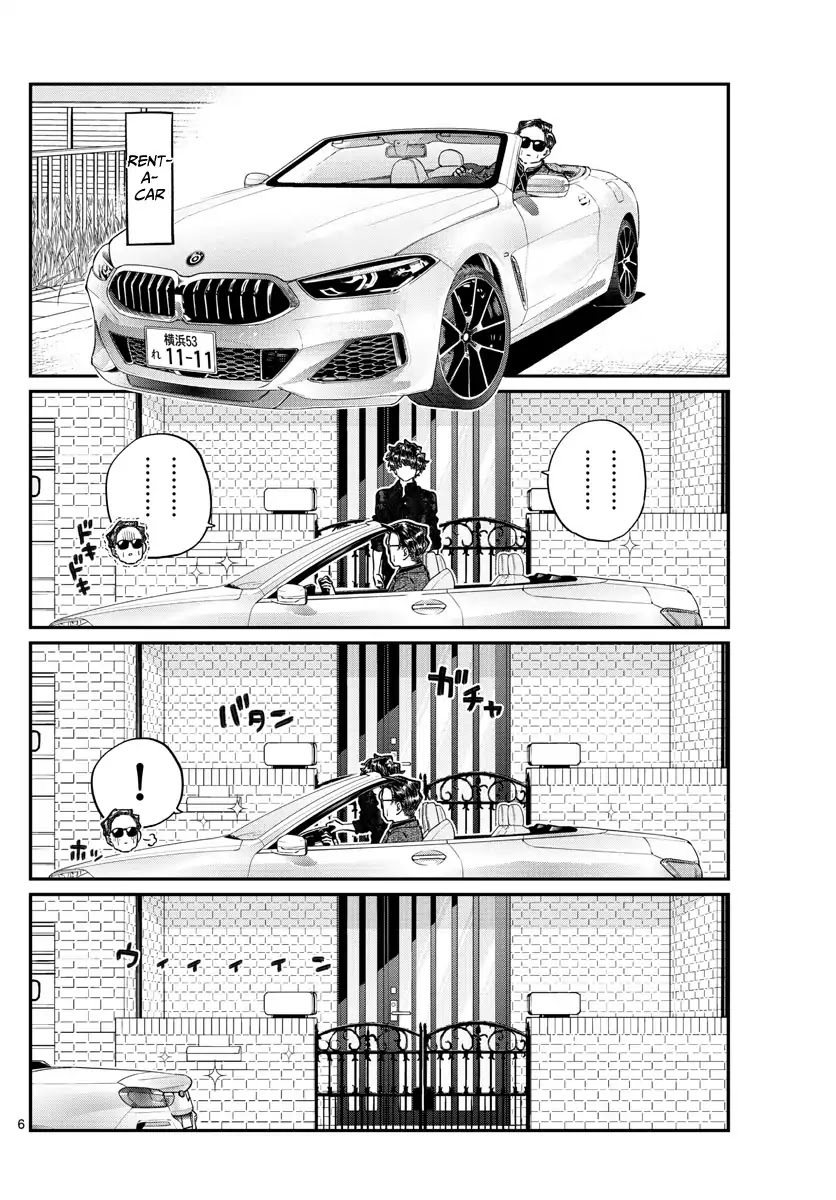 Komi-san wa Komyushou Desu Chapter 215 page 6 - Chapter 215: A day of a father and son