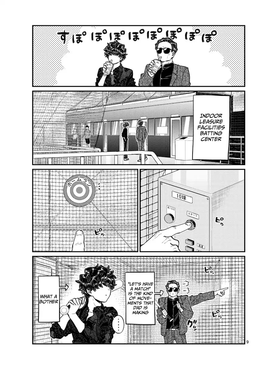 Komi-san wa Komyushou Desu Chapter 215 page 9 - Chapter 215: A day of a father and son