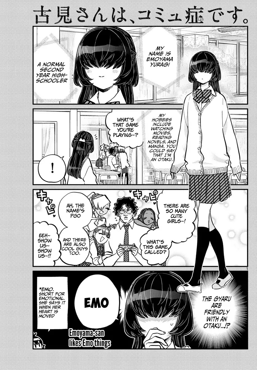Komi-san wa Komyushou Desu Chapter 216 page 1 - Chapter 216: Emotional