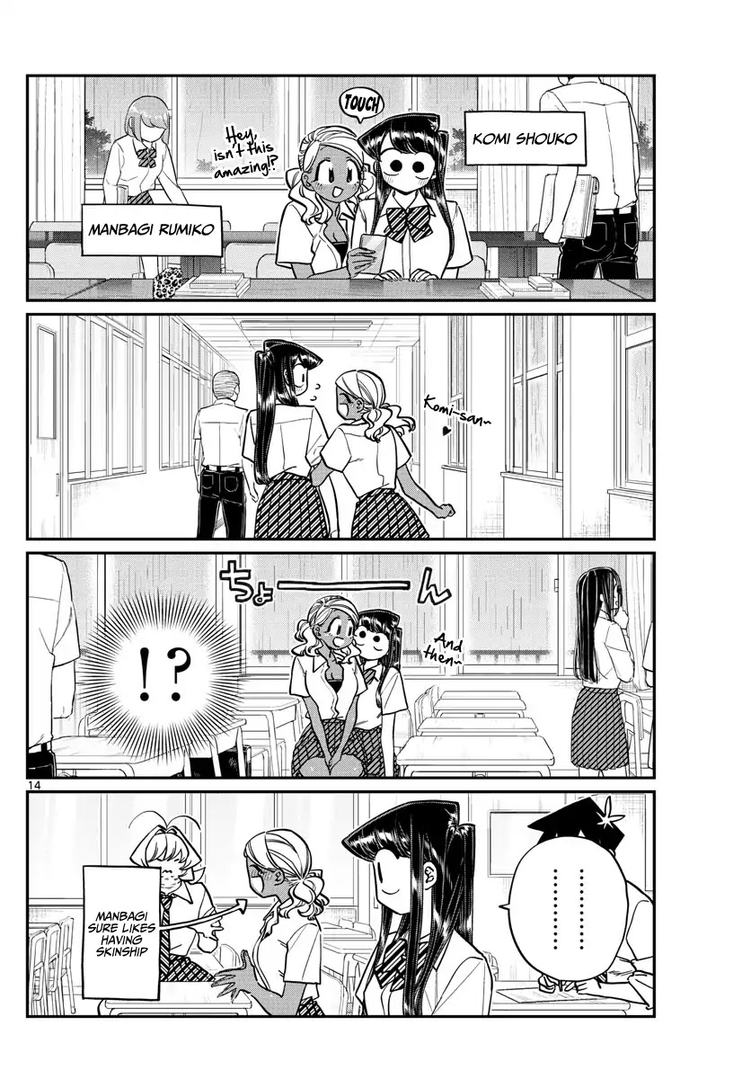 Komi-san wa Komyushou Desu Chapter 216 page 14 - Chapter 216: Emotional