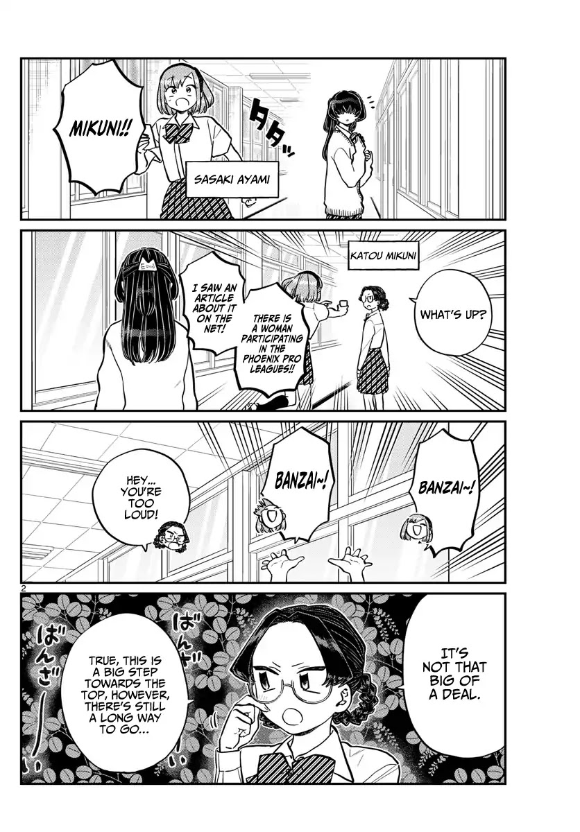 Komi-san wa Komyushou Desu Chapter 216 page 2 - Chapter 216: Emotional