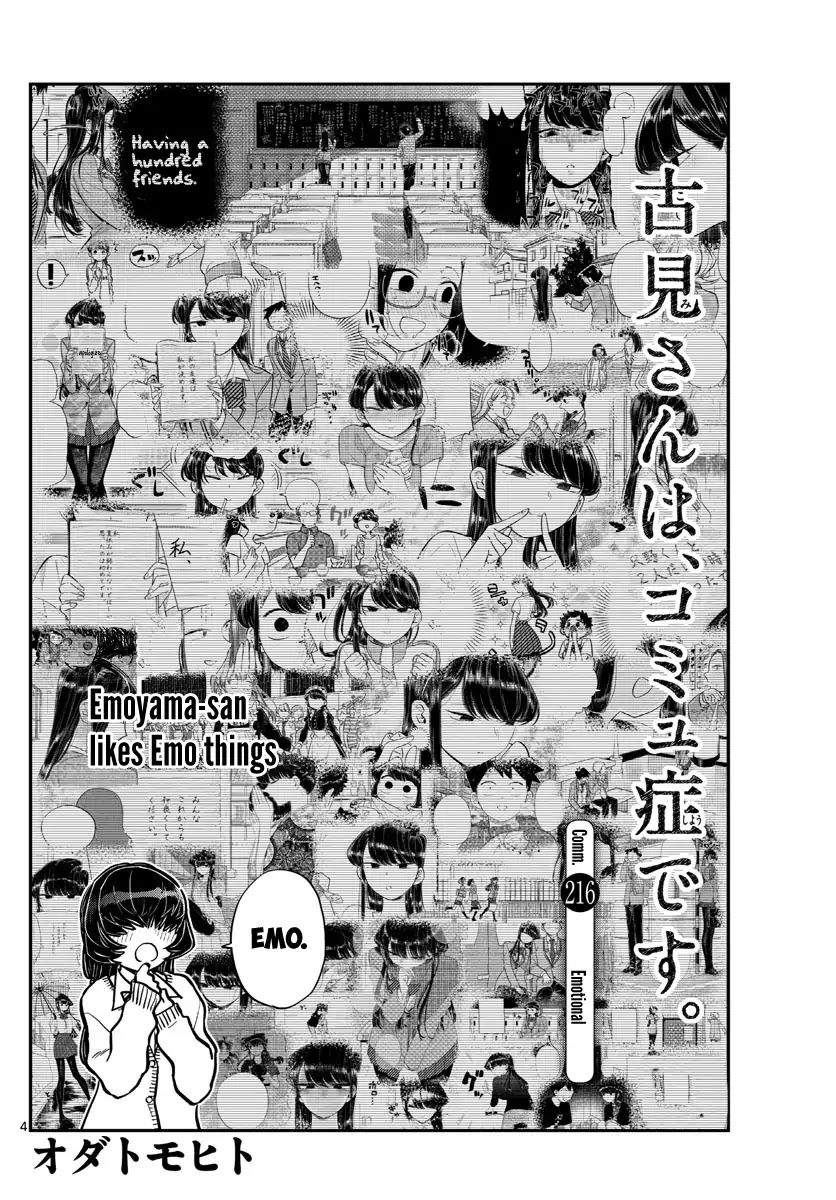 Komi-san wa Komyushou Desu Chapter 216 page 4 - Chapter 216: Emotional