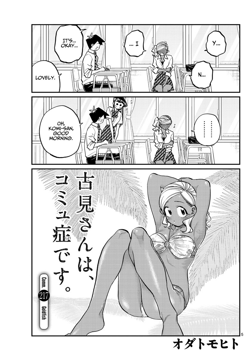 Komi-san wa Komyushou Desu Chapter 217 page 5 - Chapter 217: Goldfish