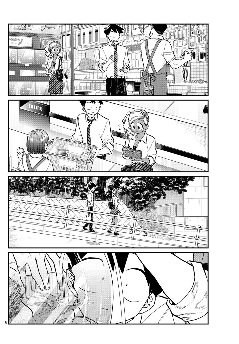 Komi-san wa Komyushou Desu Chapter 217 page 8 - Chapter 217: Goldfish