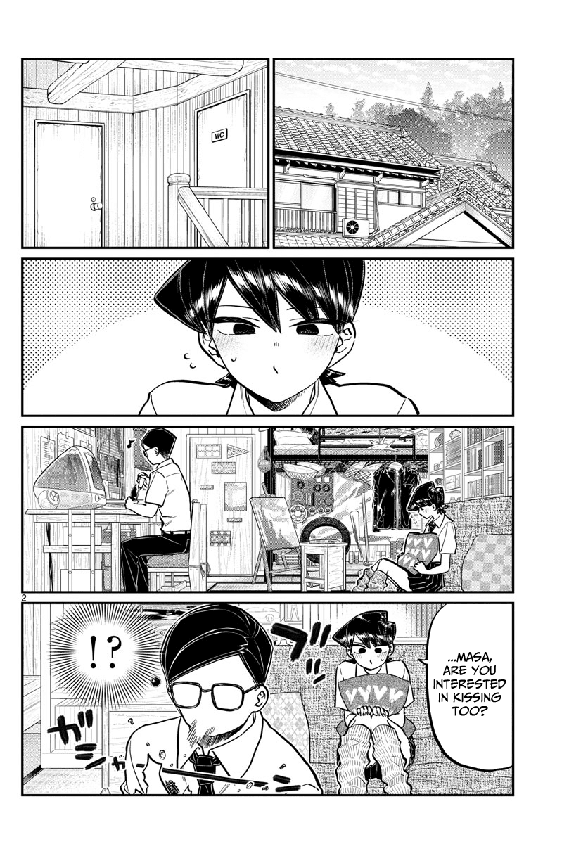 Komi-san wa Komyushou Desu Chapter 218 page 2 - Chapter 218: Mom and Dad's kiss
