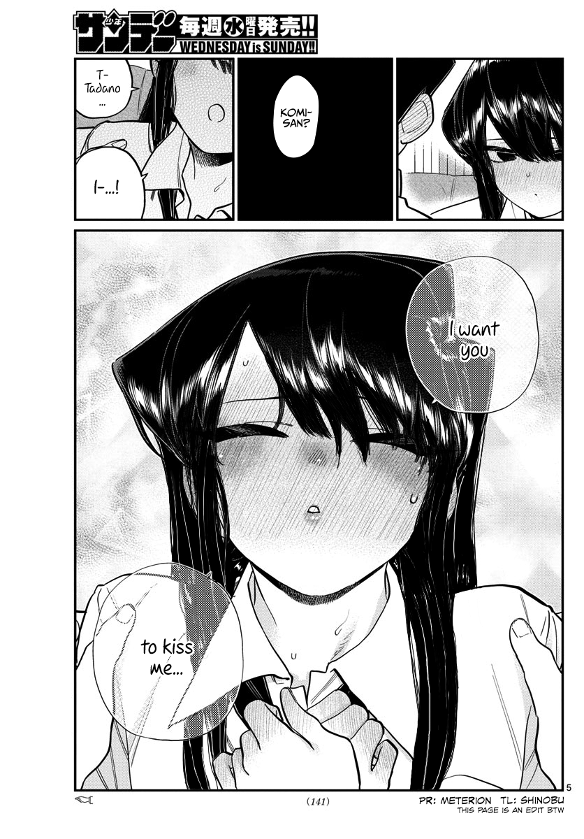 Komi-san wa Komyushou Desu Chapter 218 page 9 - Chapter 218: Mom and Dad's kiss