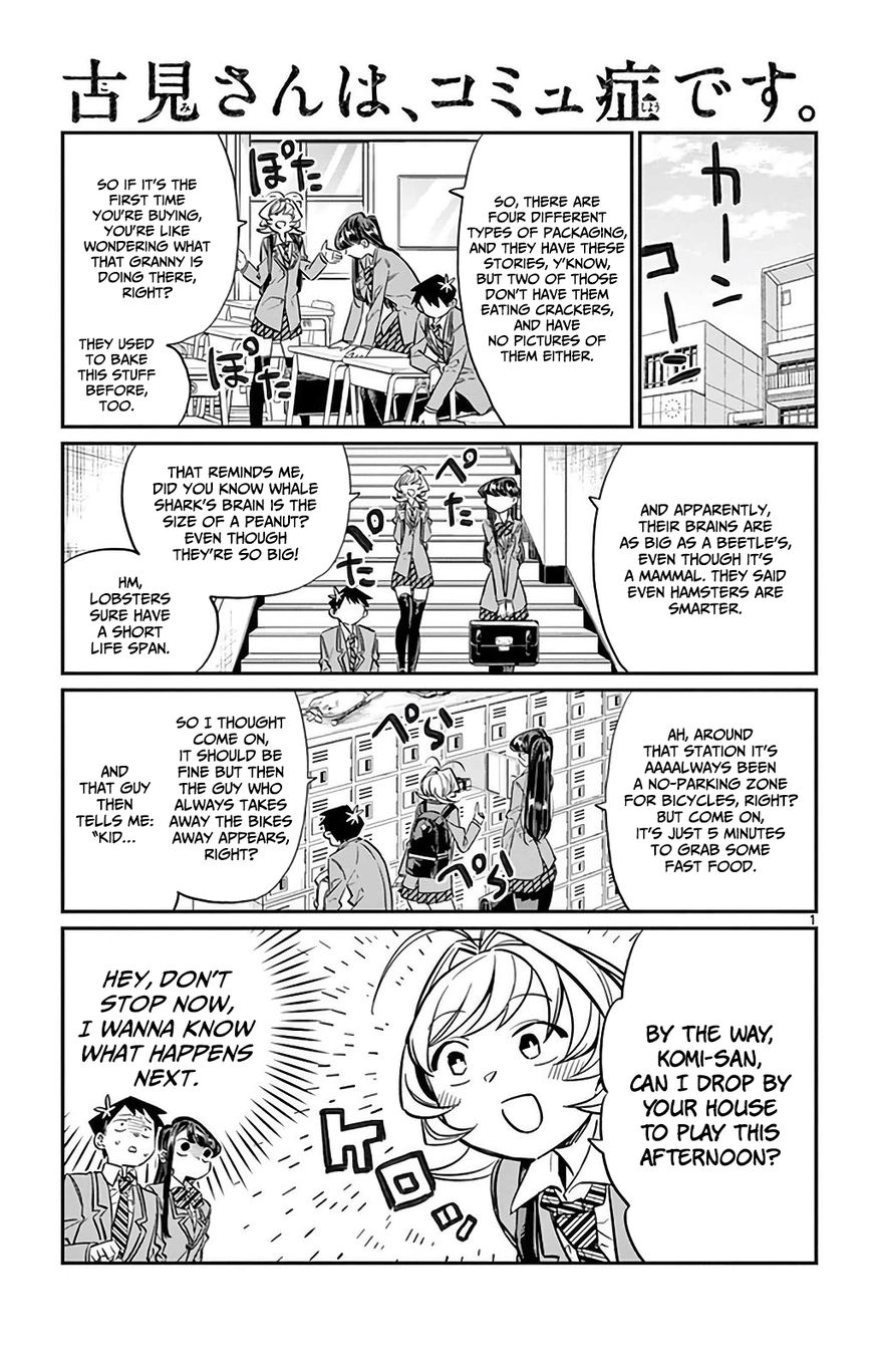 Komi-san wa Komyushou Desu Chapter 22 page 3 - Chapter 22 : Home Visit