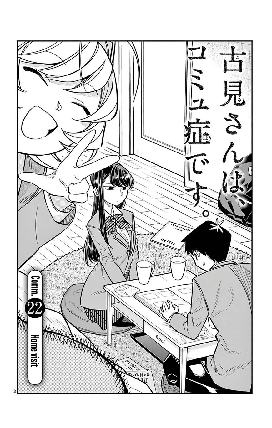 Komi-san wa Komyushou Desu Chapter 22 page 4 - Chapter 22 : Home Visit