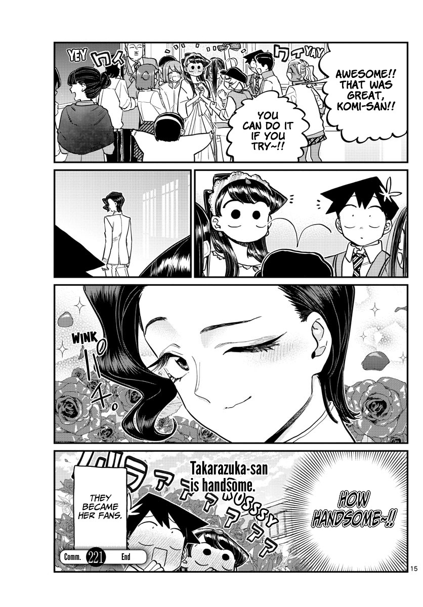 Komi-san wa Komyushou Desu Chapter 221 page 15 - Chapter 221: Practice for the Culture Festival.