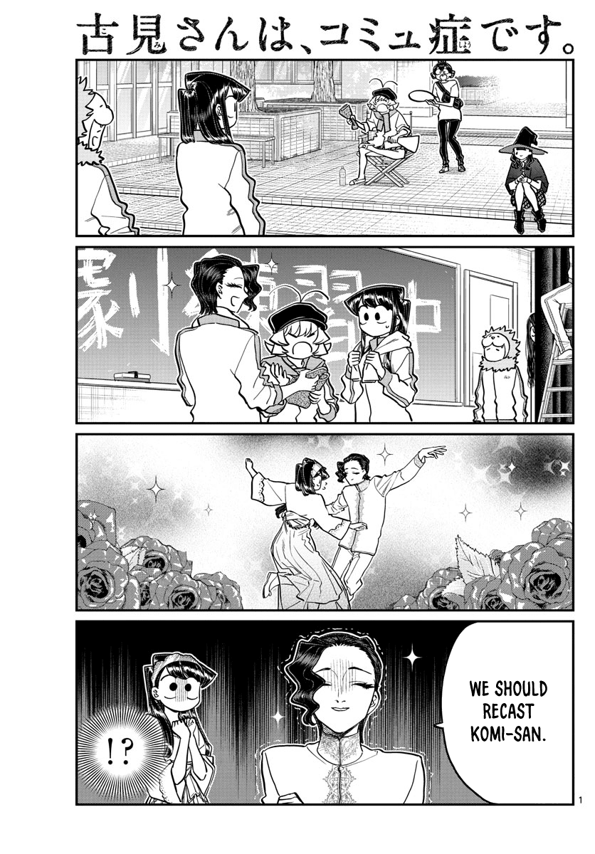 Komi-san wa Komyushou Desu Chapter 223 page 1 - Chapter 223: First day of the Culture festival