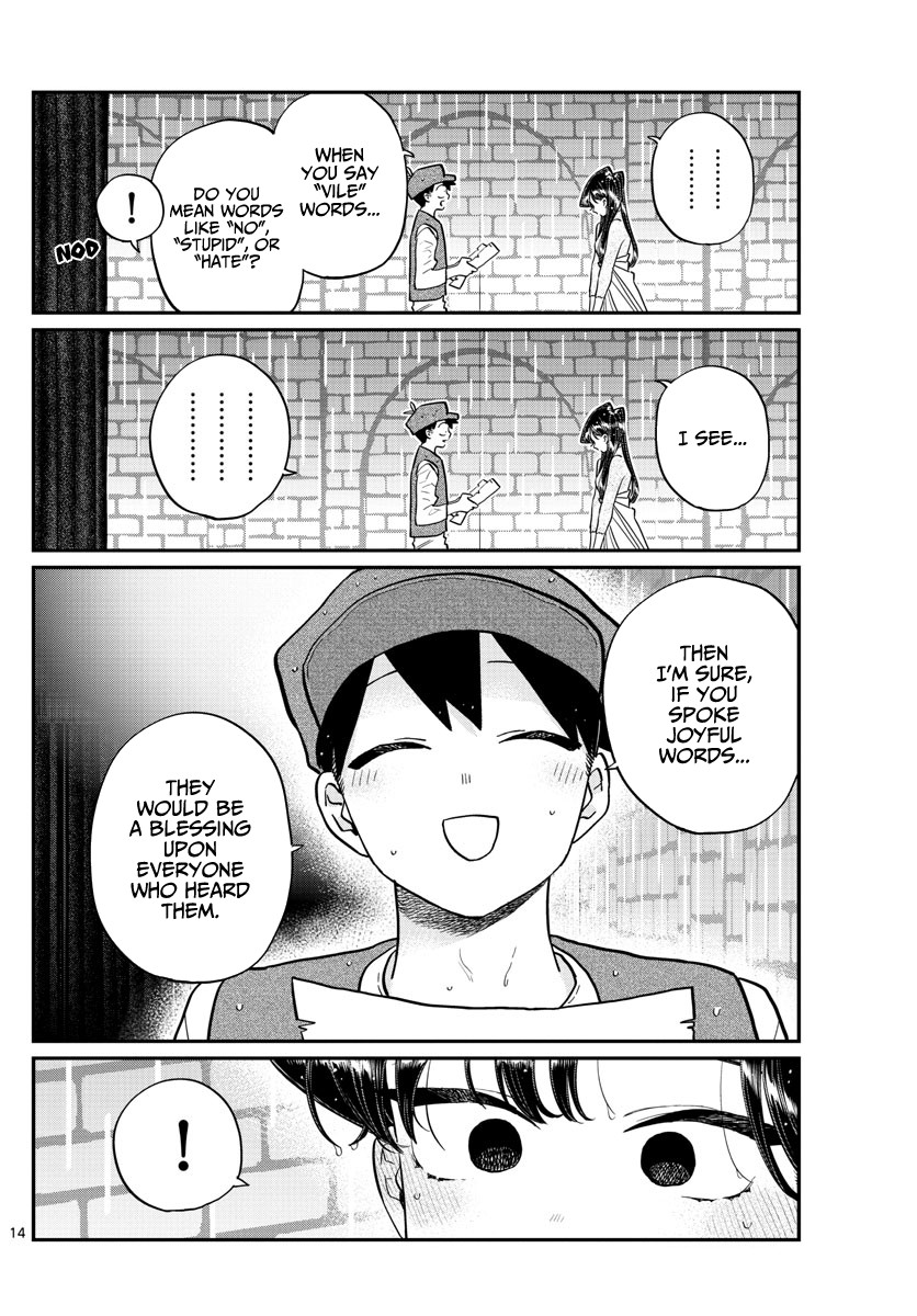 Komi-san wa Komyushou Desu Chapter 223 page 14 - Chapter 223: First day of the Culture festival