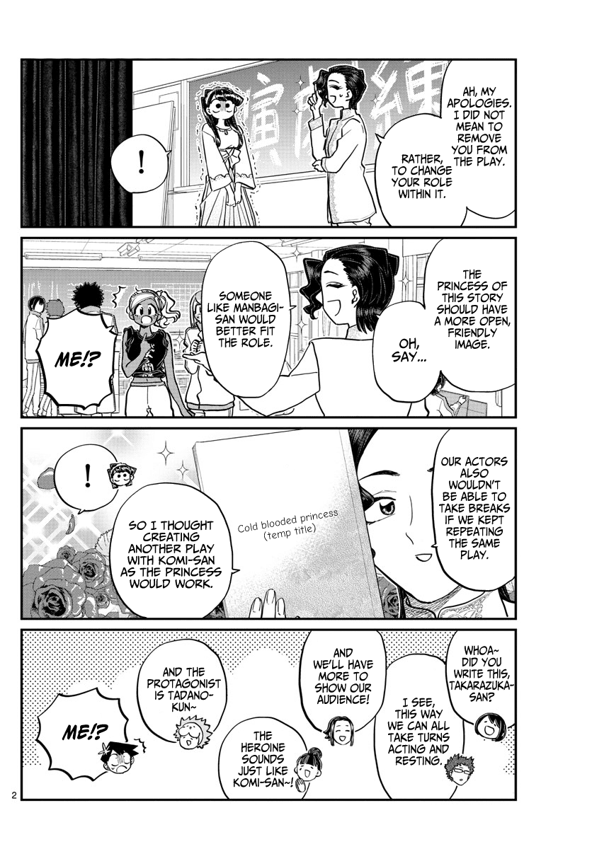 Komi-san wa Komyushou Desu Chapter 223 page 2 - Chapter 223: First day of the Culture festival