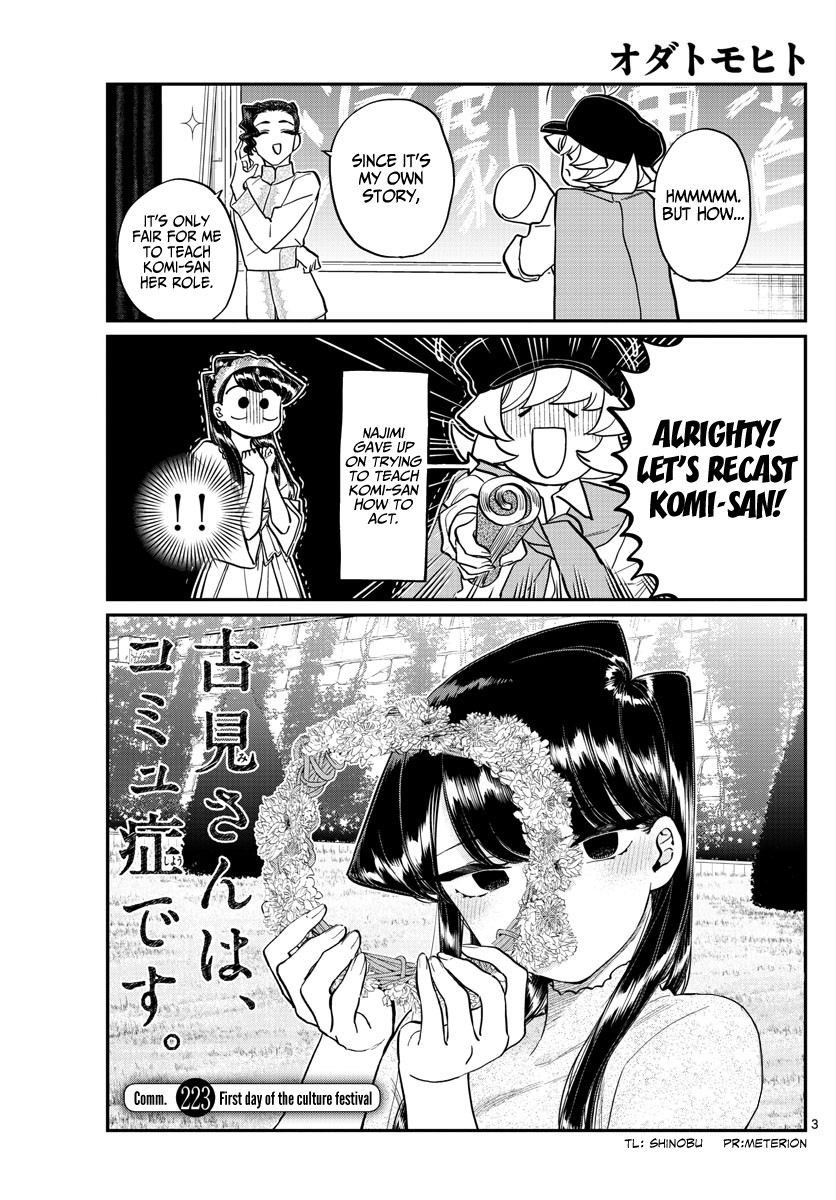 Komi-san wa Komyushou Desu Chapter 223 page 3 - Chapter 223: First day of the Culture festival