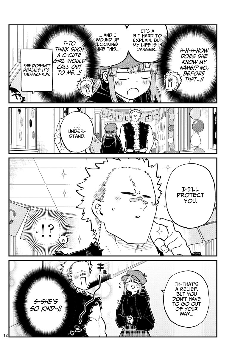 Komi-san wa Komyushou Desu Chapter 224 page 12 - Chapter 224: Wig