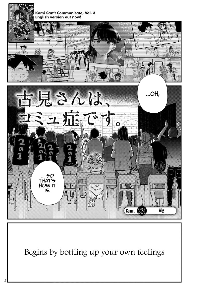 Komi-san wa Komyushou Desu Chapter 224 page 2 - Chapter 224: Wig
