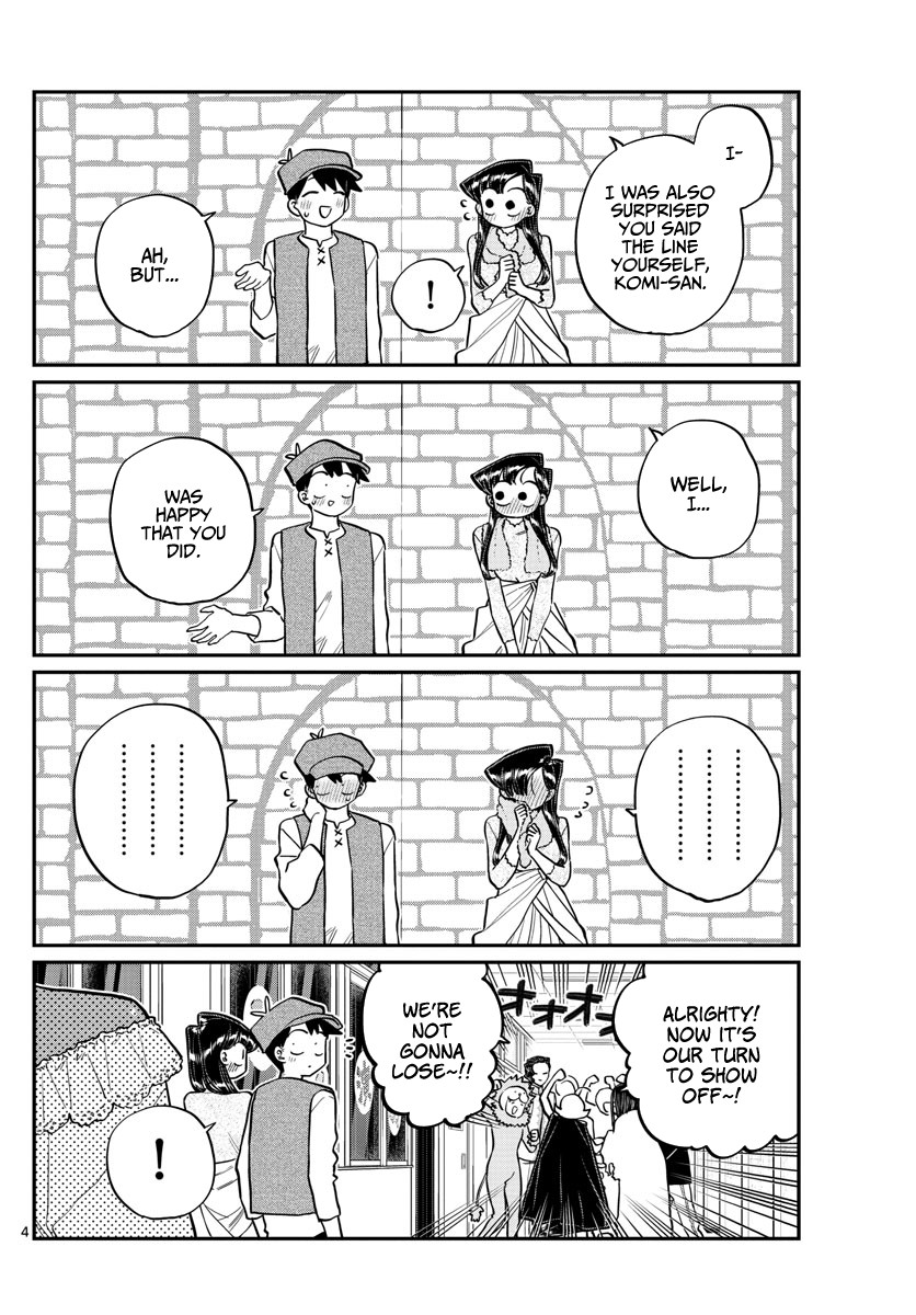 Komi-san wa Komyushou Desu Chapter 224 page 4 - Chapter 224: Wig