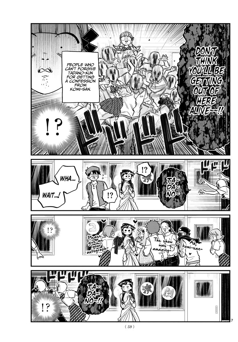 Komi-san wa Komyushou Desu Chapter 224 page 7 - Chapter 224: Wig