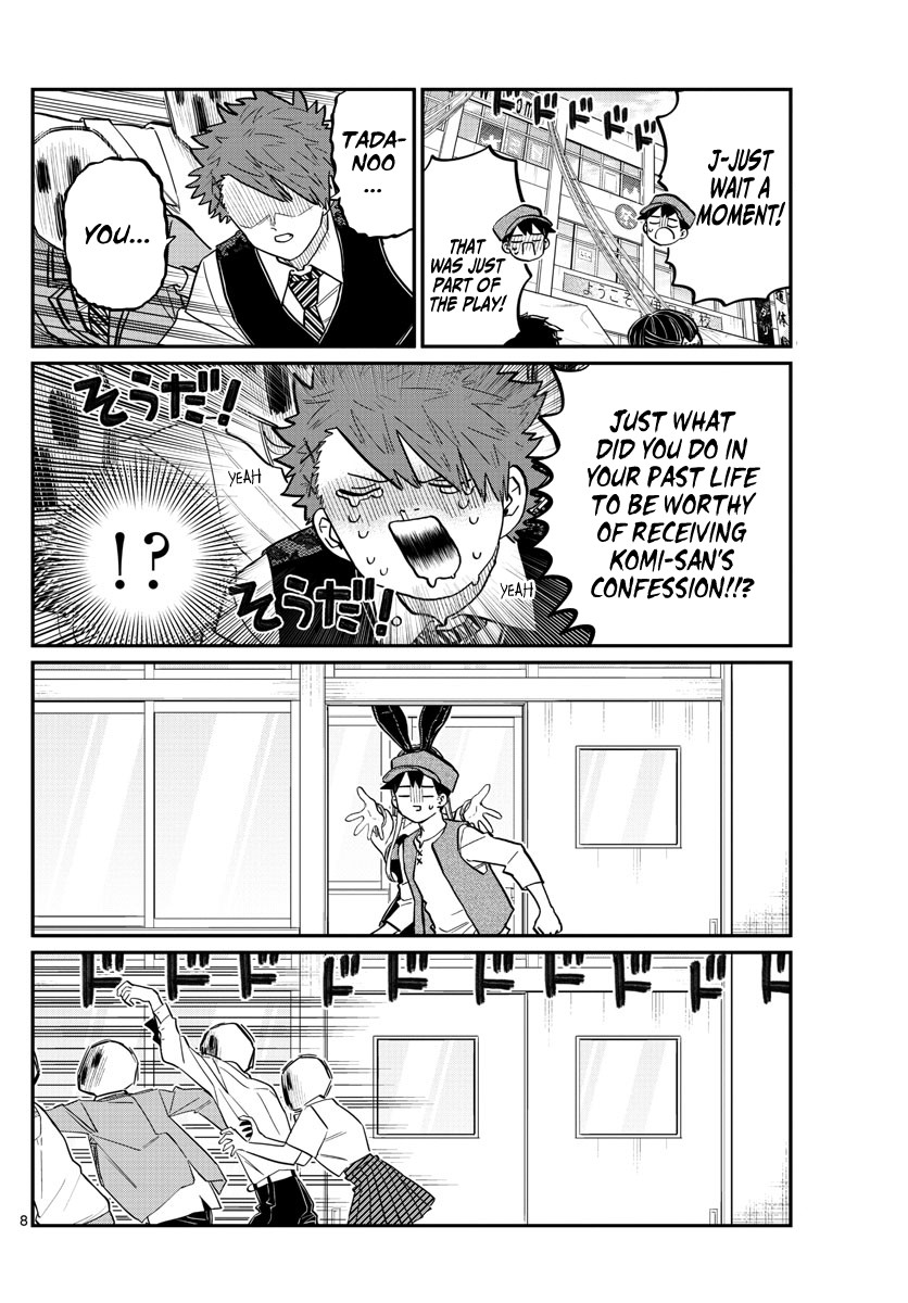 Komi-san wa Komyushou Desu Chapter 224 page 8 - Chapter 224: Wig