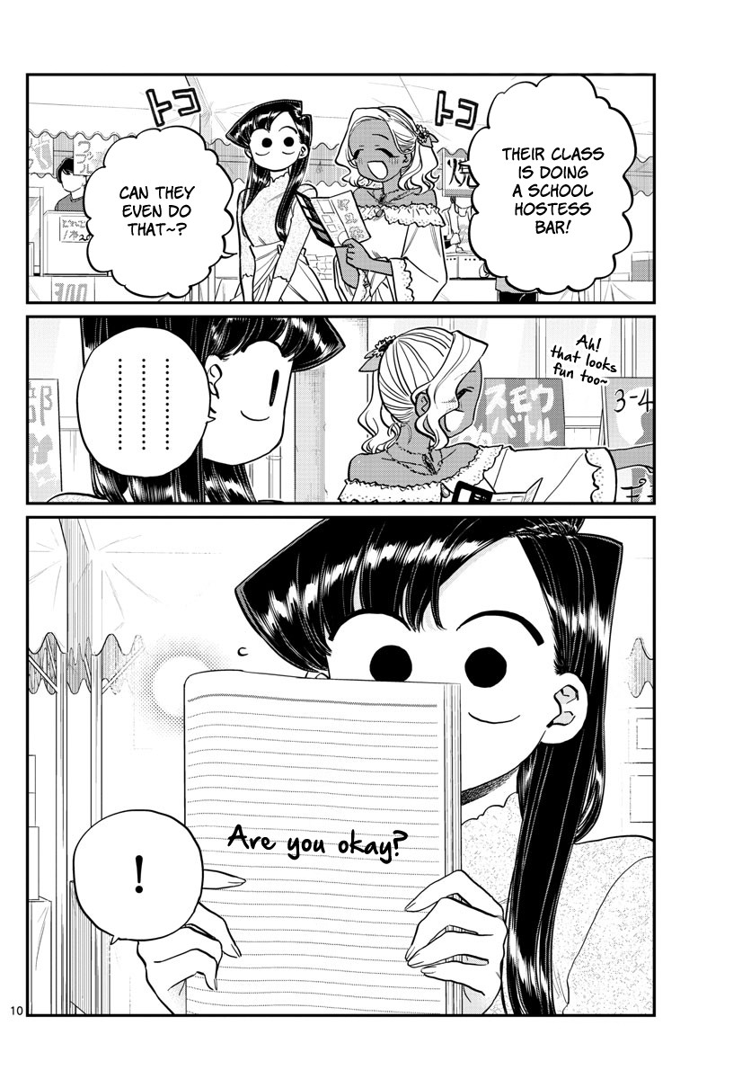 Komi-san wa Komyushou Desu Chapter 225 page 10 - Chapter 225: I'm okay