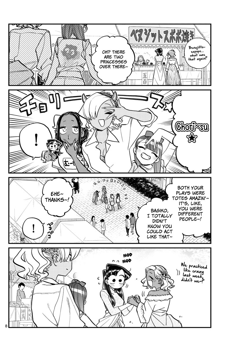 Komi-san wa Komyushou Desu Chapter 225 page 8 - Chapter 225: I'm okay