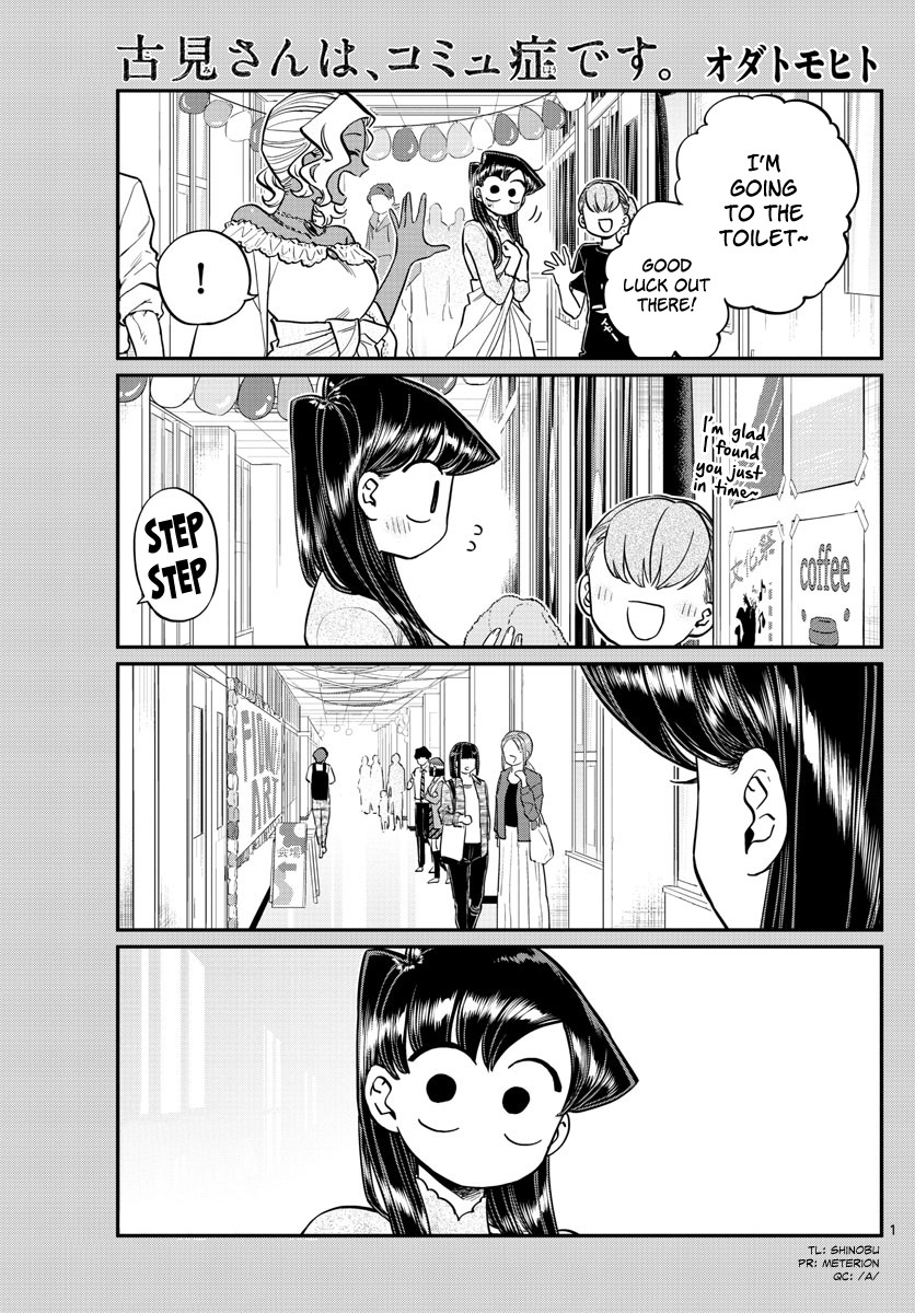 Komi-san wa Komyushou Desu Chapter 226 page 1 - Chapter 226: Someone like me