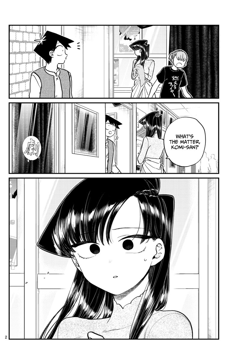 Komi-san wa Komyushou Desu Chapter 226 page 2 - Chapter 226: Someone like me