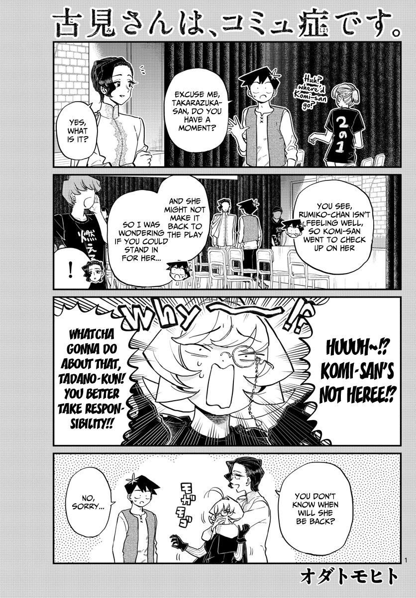 Komi-san wa Komyushou Desu Chapter 227 page 1 - Chapter 227: Of Course