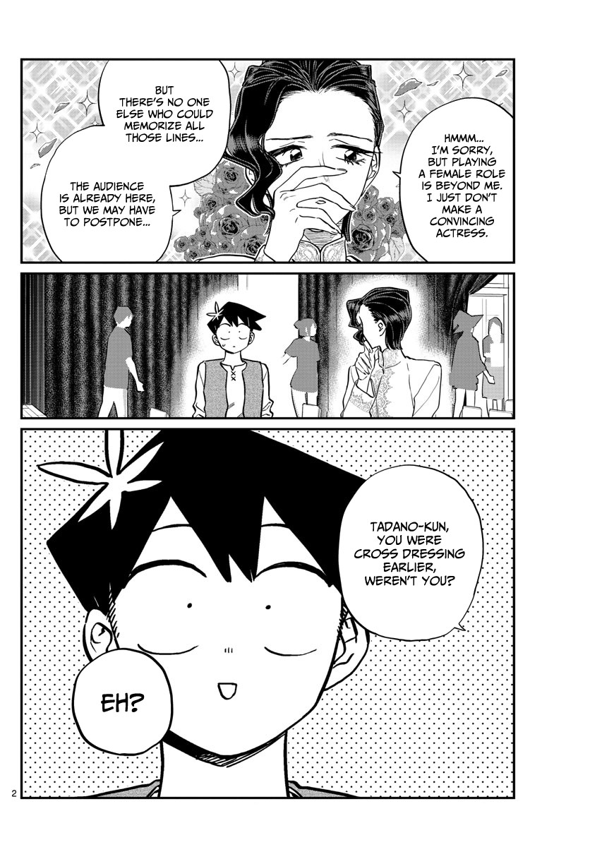 Komi-san wa Komyushou Desu Chapter 227 page 2 - Chapter 227: Of Course