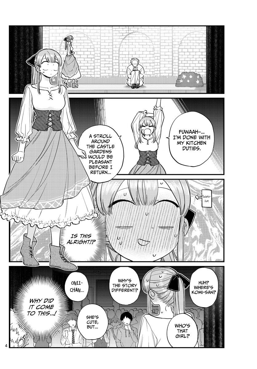 Komi-san wa Komyushou Desu Chapter 227 page 4 - Chapter 227: Of Course