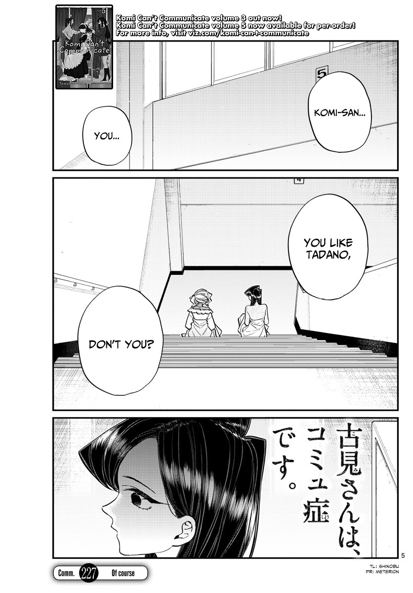 Komi-san wa Komyushou Desu Chapter 227 page 5 - Chapter 227: Of Course