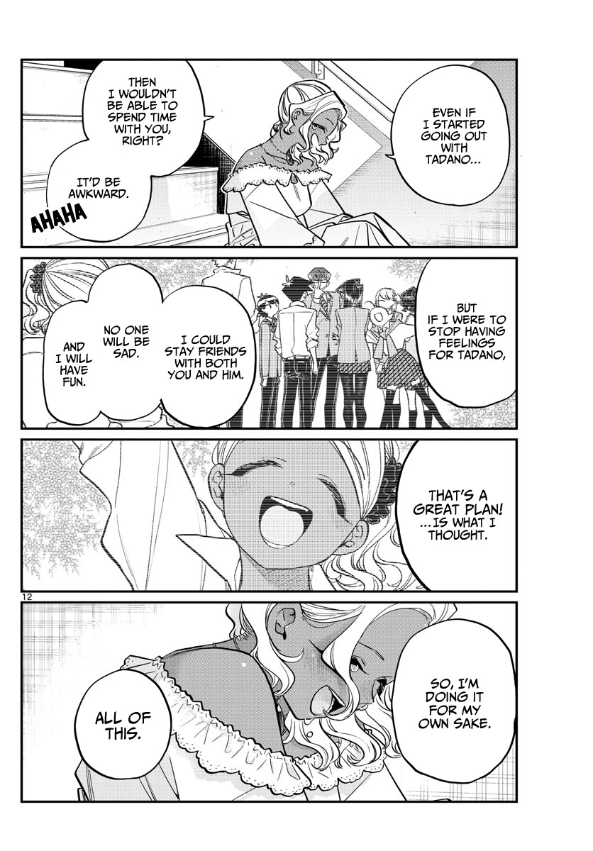 Komi-san wa Komyushou Desu Chapter 228 page 12 - Chapter 228: Can't