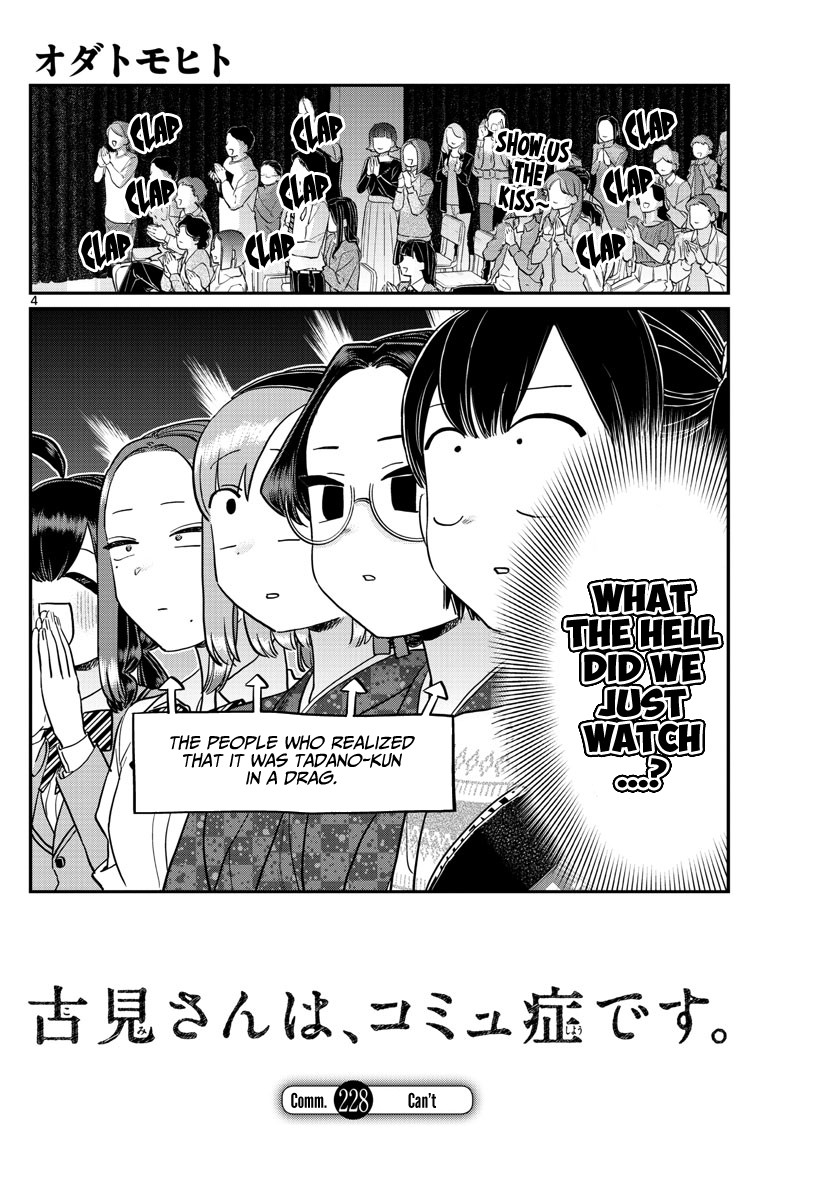 Komi-san wa Komyushou Desu Chapter 228 page 4 - Chapter 228: Can't