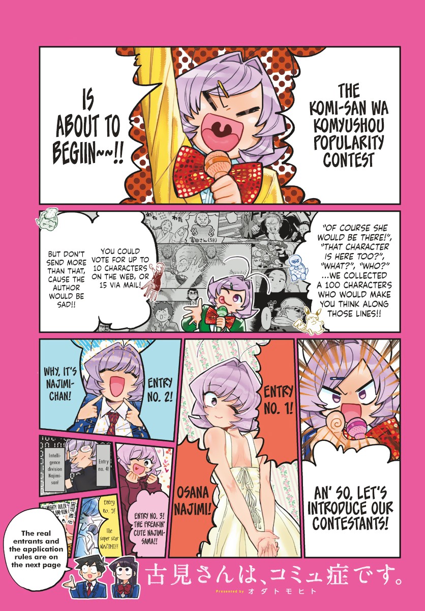 Komi-san wa Komyushou Desu Chapter 229 page 1 - Chapter 229: FBI