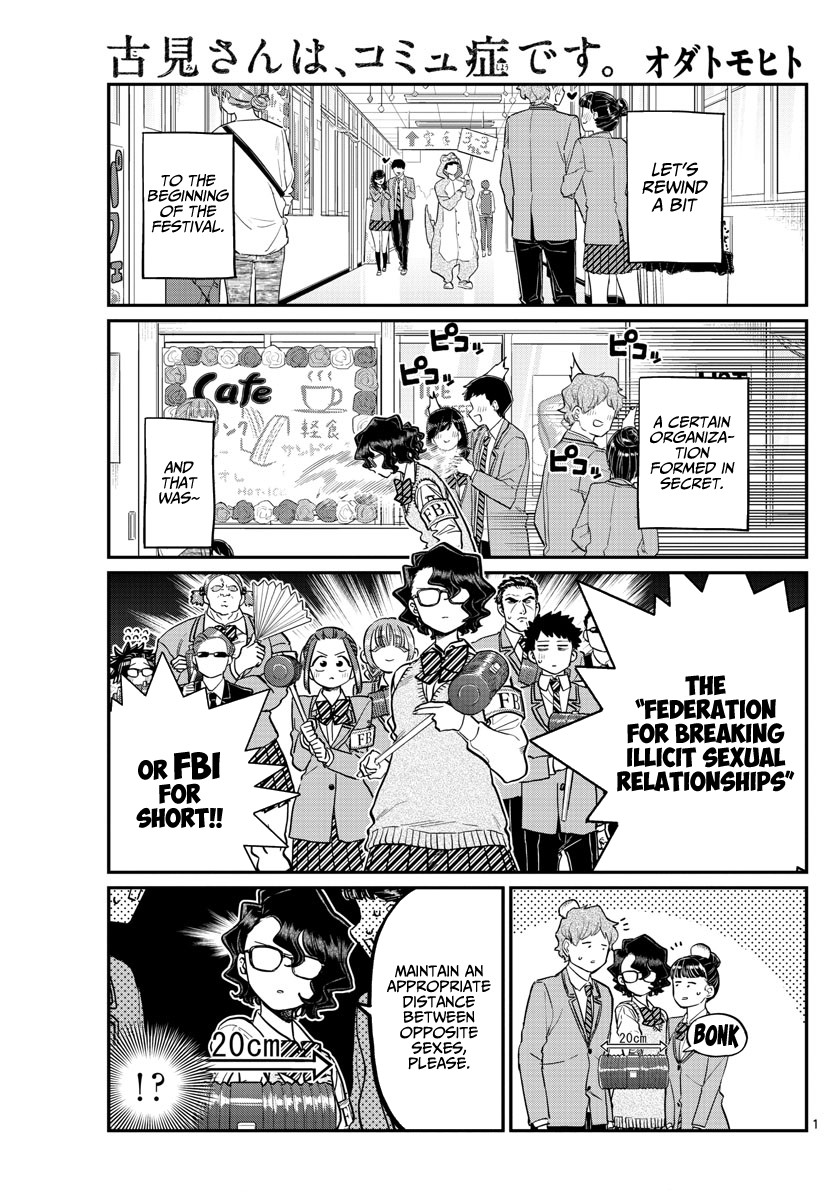 Komi-san wa Komyushou Desu Chapter 229 page 3 - Chapter 229: FBI