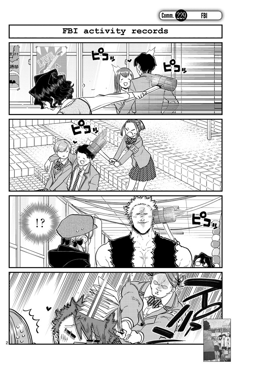 Komi-san wa Komyushou Desu Chapter 229 page 4 - Chapter 229: FBI