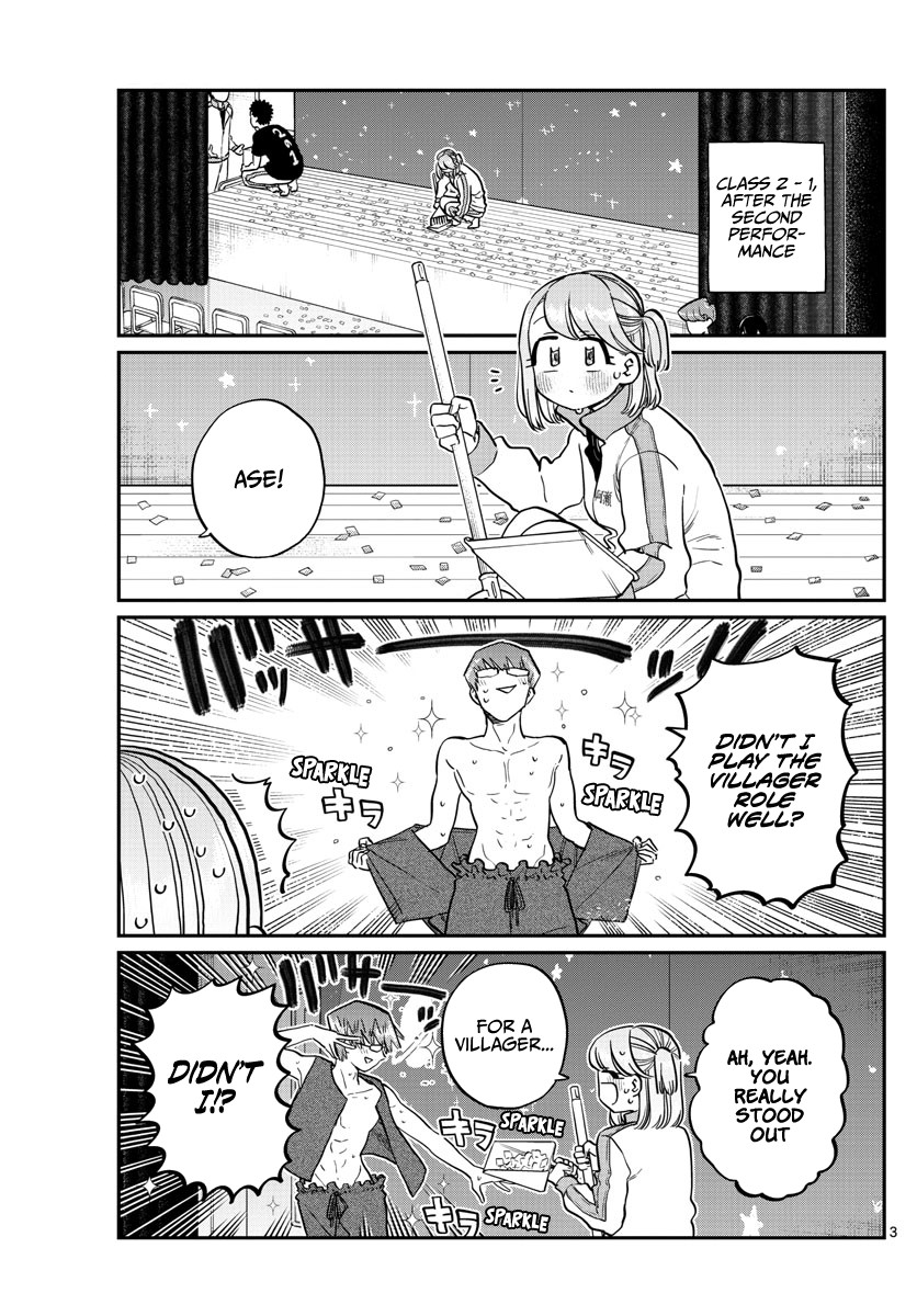 Komi-san wa Komyushou Desu Chapter 229 page 5 - Chapter 229: FBI