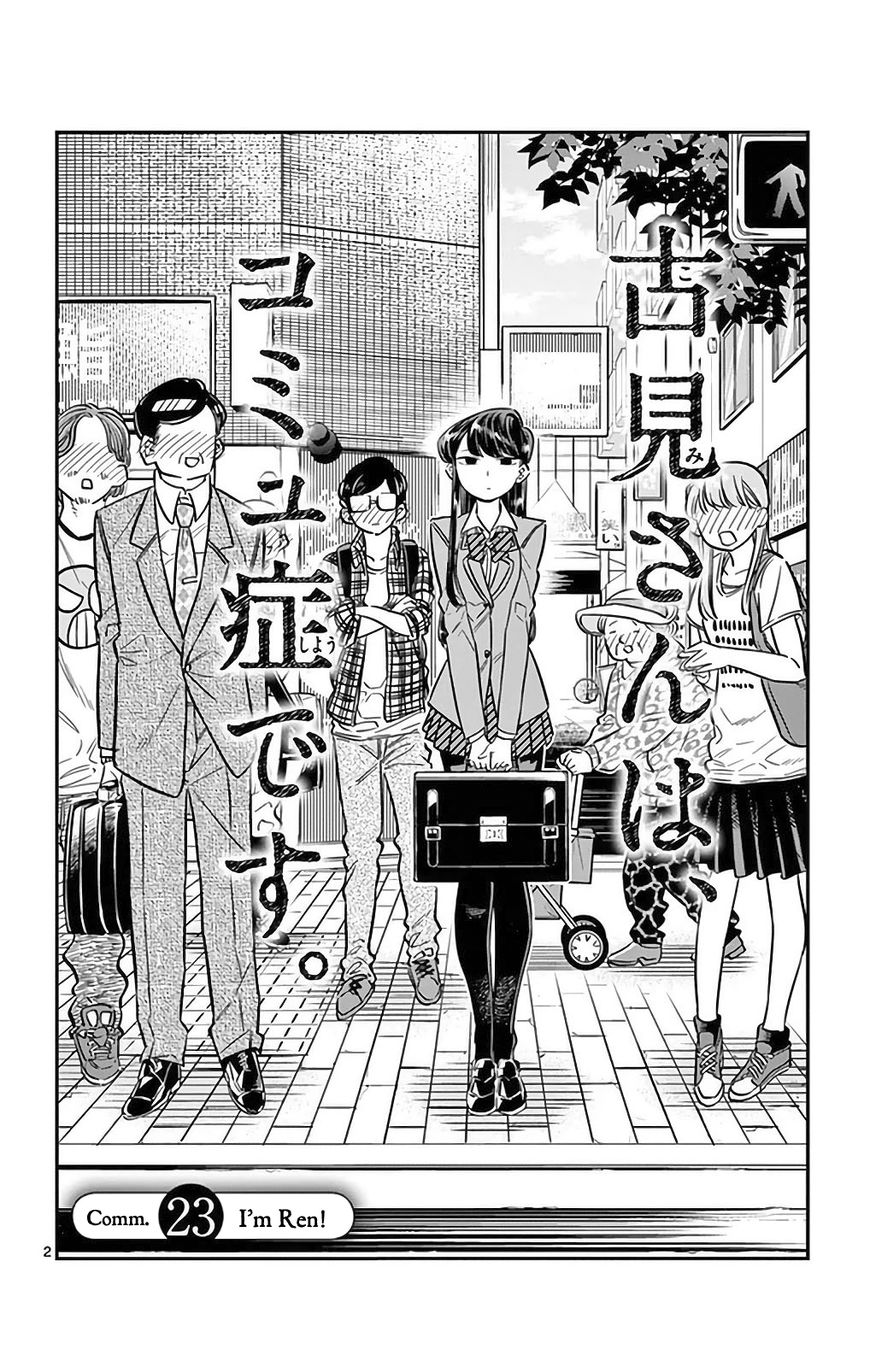 Komi-san wa Komyushou Desu Chapter 23 page 2 - Chapter 23 : I'm Ren!