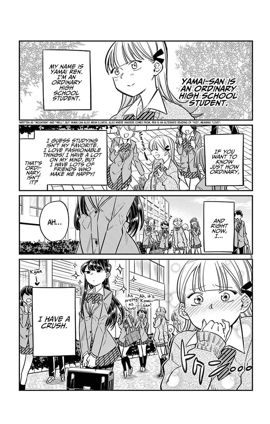 Komi-san wa Komyushou Desu Chapter 23 page 3 - Chapter 23 : I'm Ren!
