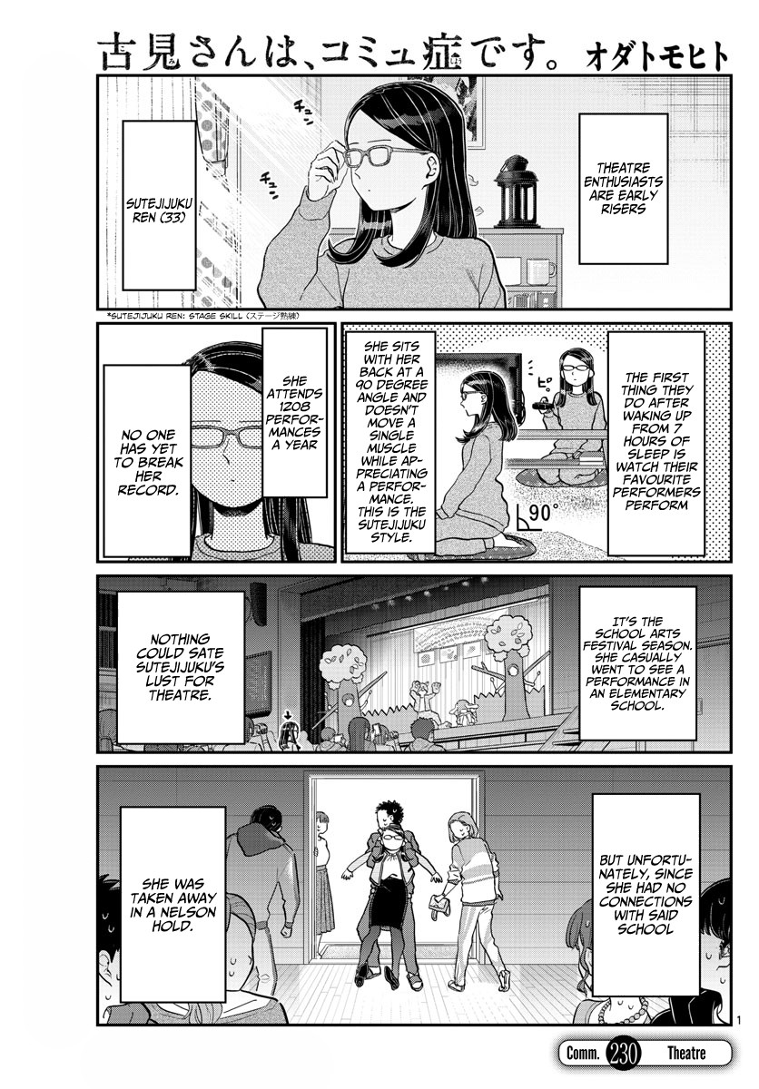 Komi-san wa Komyushou Desu Chapter 230 page 1 - Chapter 230: Theatre