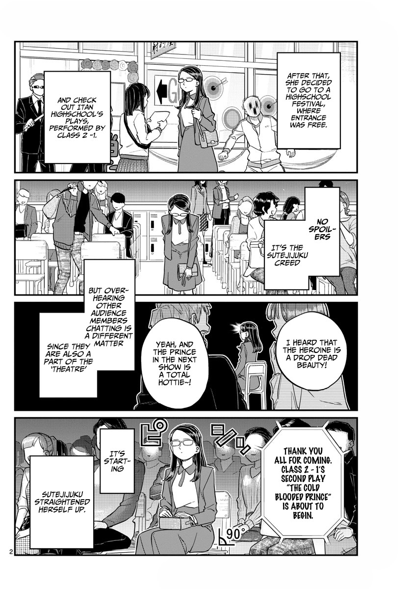 Komi-san wa Komyushou Desu Chapter 230 page 2 - Chapter 230: Theatre