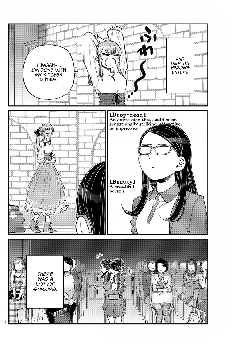 Komi-san wa Komyushou Desu Chapter 230 page 4 - Chapter 230: Theatre