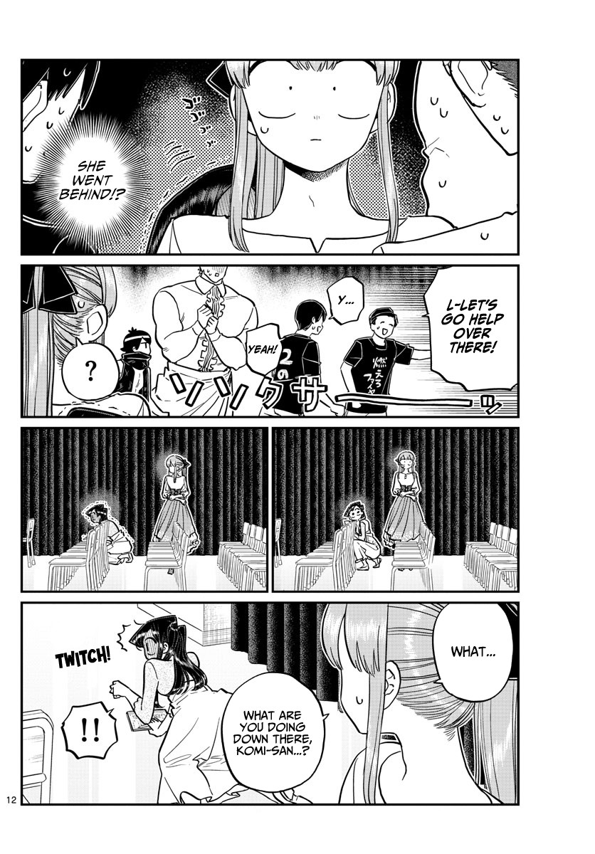 Komi-san wa Komyushou Desu Chapter 231 page 12 - Chapter 231: Invitation