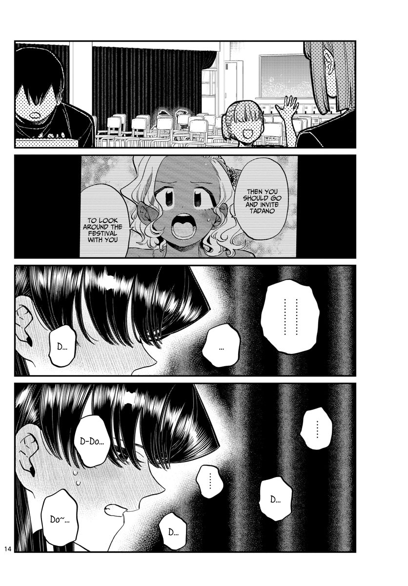 Komi-san wa Komyushou Desu Chapter 231 page 14 - Chapter 231: Invitation