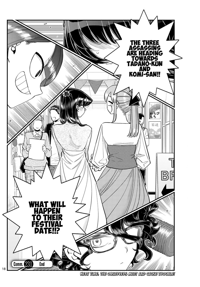 Komi-san wa Komyushou Desu Chapter 231 page 18 - Chapter 231: Invitation