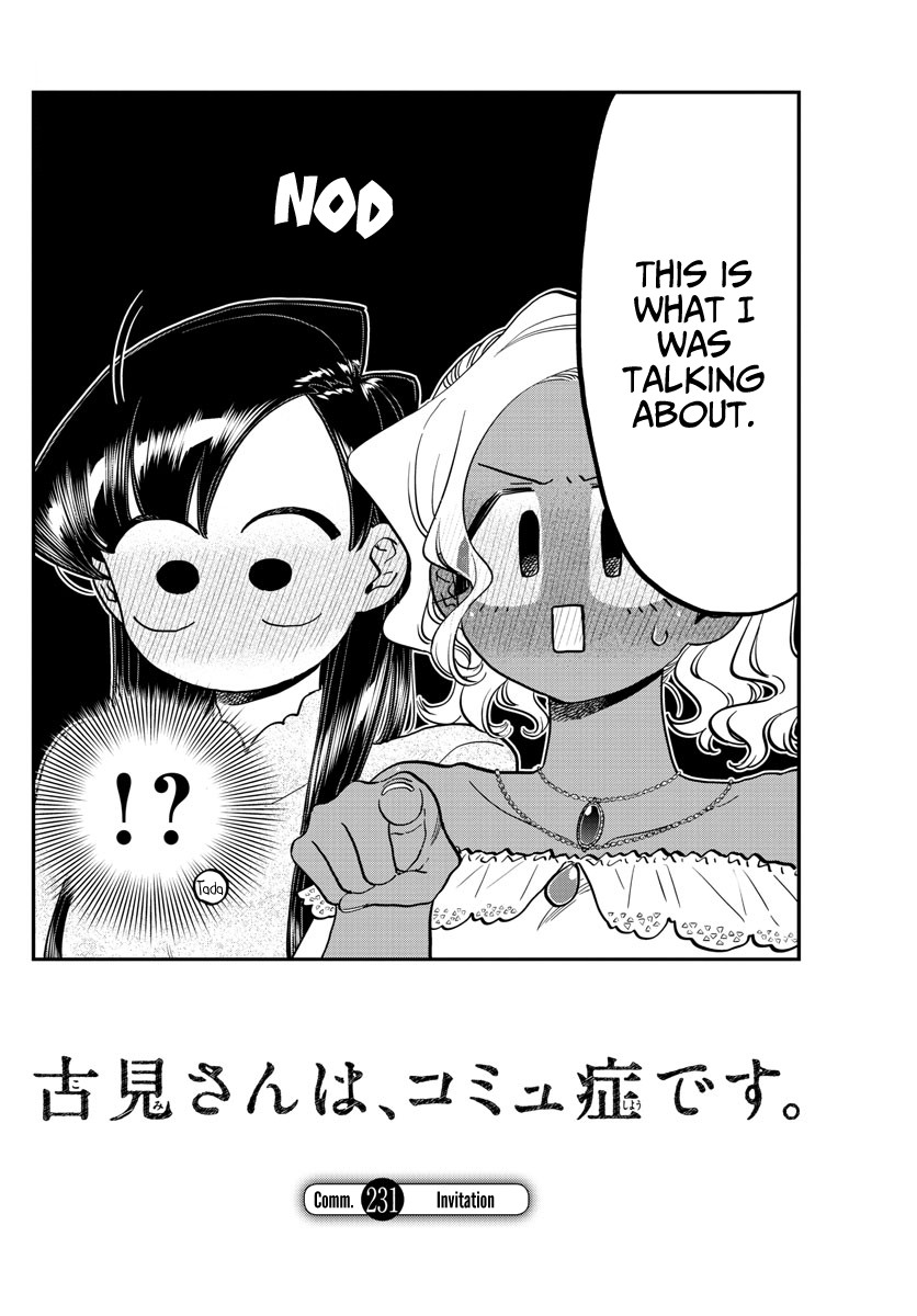 Komi-san wa Komyushou Desu Chapter 231 page 4 - Chapter 231: Invitation