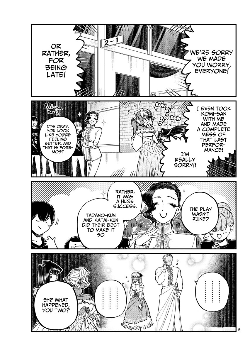 Komi-san wa Komyushou Desu Chapter 231 page 5 - Chapter 231: Invitation