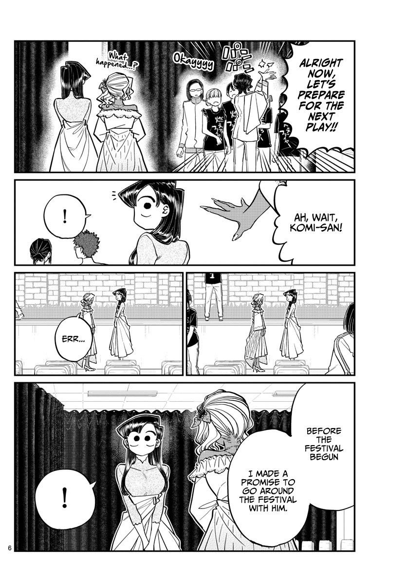 Komi-san wa Komyushou Desu Chapter 231 page 6 - Chapter 231: Invitation